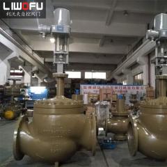 電動(dòng)調(diào)節(jié)閥：調(diào)味品口味一致性的保障者